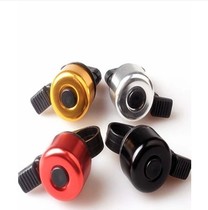 Bicycle bicycle bell Bell Bell Bell Thumb Mountain Bike bicycle bell