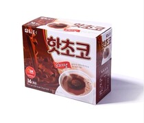 South Korea imported food drink Dante cocoa powder hot chocolate tea meal substitute powder 320g