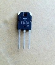 Original imported disassembly machine K1488 2SK1488 TO-247 measured MOS field effect tube can be shot straight