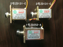 Applicable to Haier Diying Wan and Wanjiale gas water heater solenoid valve ZD131 3v solenoid valve