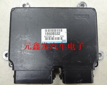 Sanling Oland engine computer 1860B532