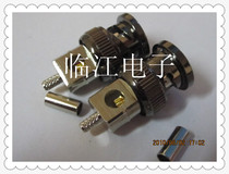 BNC antenna head-1 5