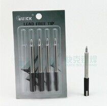 Original Quick QUICK303 301 Soldering Iron Head Soldering Tip Quick 303-2 4D Soldering Iron Head