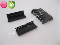 SATA puncture head Hard disk puncture head Power supply interface terminal shell flat cover High and low cover 