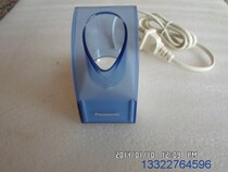 New original Panasonic electric razor wireless charging stand charger RE8-11 Panasonic original supply