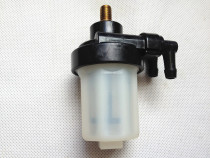 Yamaha 40 petrol filter element Yamaha 60 petrol filter element Yamaha 30 petrol filter