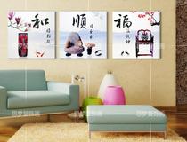 He Shunfu frameless painting modern living room furniture study decoration painting bedroom wall painting hanging painting engraving mural