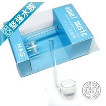 Japanese NAG-aqua music Note type co2 carbon dioxide refiner trumpet (strongly recommended)