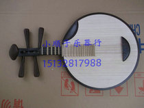 Factory direct national musical instrument chicken wing Wood Yueqin copper notch with moon piano box pick