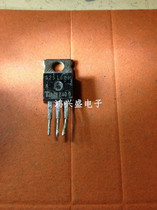 Monopoly on the supply of S2516BH instruments to test quality assurance