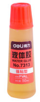 Dili 7313 liquid glue transparent yellow glue glue 7313 50ml capacity sticky good