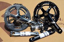 Haomeng PROWHEEL integrated 53 39T tooth plate 56 46T tooth plate 56 teeth SP18 SP8 extended shaft