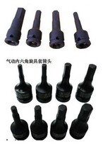 Special offer Taiwan Nanyu hexagon sleeve pneumatic screw sleeve pneumatic press fit sleeve 1 2 * H4-H19