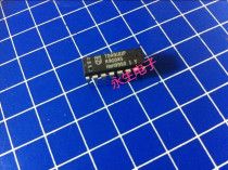 Brand new original dress TDA9181P Changhong TV comb filter integrated block straight plug DIP16 foot module