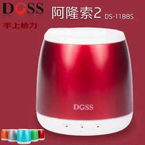 DOSS Alonso 2 generation DS-1188S wireless portable Bluetooth speaker New Alonso gesture Bluetooth audio