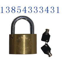35mm plum blossom key copper padlock through-opening padlock table box lock(Leader Shunde Kunlun National Network)