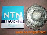 NTN Japan imported deep groove ball bearing 6211ZZ