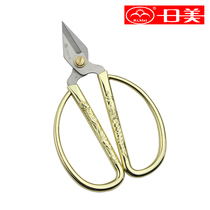 Japanese American pedicure knife nail clipper thick nail gray nail special scissors small head scissors alloy nail scissors
