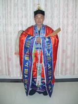Taoist Dharma Clothes Taoist Clothes Dragon Robe Machine Embroidered Taoist Dharma Clothes Gao Gong Dharma Clothes Gao Gong Xiao Tai Dharma Clothes