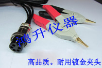 Hangzhou Weibo WB2511 WB2511A low Resistance Tester test line original durable type