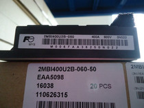 2MBI400U2B-060-50 quality assurance