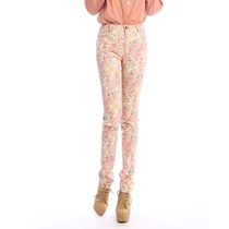 Fukuki New Womens Leisure Trousers SH - 187N Fix SH - 187N