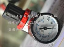 Air source processor pressure reducer Pressure reducing valve AR2000 pressure regulating valve 2 minutes diameter G1 4 with table