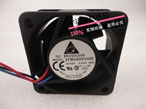 EFB0405VHD 4020 4cm 5V 0 50A Three-wire server inverter chassis fan