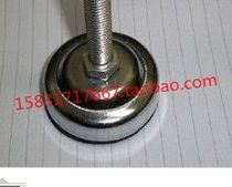 Shockproof adjusting foot anchor screw M12 * 100