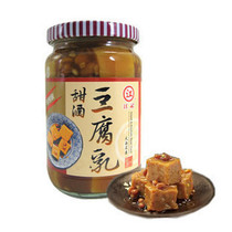 Taiwanese Famous Tofu Rum Jiujiang Sweet Wine Tofu Milk 380g Vegetable Food