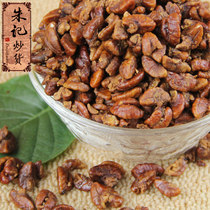 (Zhu Ji fried goods) special sweet mountain walnut meat Linan specialty small packaging snacks new goods 250g