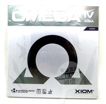 Pride XIOM table tennis set rubber leather Omega 4 OMEGA table tennis set rubber leather