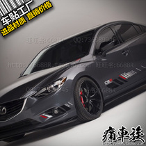 Suitable for new Mazda 6 Atez car stickers Lahua Onksera decoration modified decal body stickers