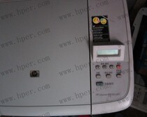 Compatible with HP M1005 Scan Head HP1005 Scanner