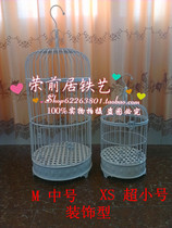 Eurostyle Iron Art Bird Cage White Landing Style Bird Cage Shop Window Swing Piece Decorated Bird Cage Big number Wedding Wedding Props