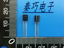 Triodes S8050 0 5A 40V 40V NPN transistors TO-92 10 1 50