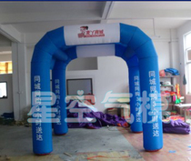 Inflatable square arch tent cosmetics inflatable tent wedding photography inflatable tent arch air mold customization