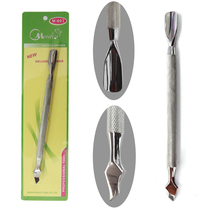 US A big steel pushes 603 to remove the dead skin of the root of the nail surface to be used exclusively when removing the QQ nail polish glue