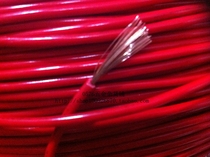 National Label 1 square single core wire multi-strand power cord pure brass wire connecting wire control wire distribution box wire