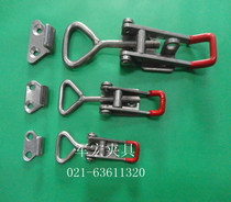 Quick clamp clamp latch clamp stainless steel box buckle handle factory direct sale 40014002