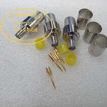 High-grade RP-SMAK 50-7 SMA female head Anti-pole outer wire needle full copper connection RG8 7DFB LMR400