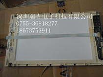 LMG6870XTFC Hitachi pseudo color LMG5278XUFC G240HW01 V0