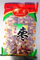 Holy love red dates love Xinjiang Loulan jujube 1000g new jujube super grade just arrived New