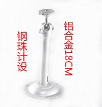 Steel ball aluminium bracket camera bracket 18CM aluminium bracket aluminium alloy bracket universal national