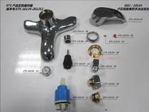 The 10134 tap accessories for the Morne