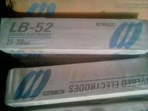 LB-52 Japan Kobelco welding electrode E7016 Welding electrode LB-52 Welding electrode 2 6 3 2 4 0mm