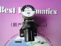 Spot ARJ210-M5 AR10-M5BG original SMC pressure reducing valve