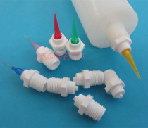 300CC silicone cylinder swivel head 1 4 Luer plastic adapter needle imported red glue adapter silicone adapter