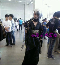 (Animation protagonist costume) Changan magic night cos teacher luminous ancient style costume mens cosplay clothing