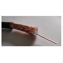 Video cable National standard high-quality SYV75-5 monitoring cable 128 copper network monitoring video cable 200 meters